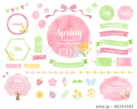春色の水彩風イラストとフレームのセット / 桜、花、飾り、植物 春色の水彩風イラストとフレームのセット / 桜、花、飾り、植物 86264383
