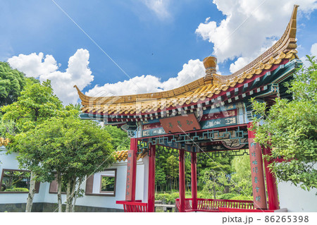 中国庭園「瀋秀園」の知春亭【神奈川県・川崎市】 中国庭園「瀋秀園」の知春亭【神奈川県・川崎市】 86265398