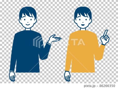 Introducing a male pose pointing - Stock Illustration [86266350] - PIXTA