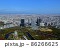 大阪城上空~空撮~ 大阪城上空~空撮~ 86266625