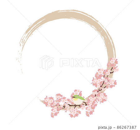 桜フレーム 筆 桜フレーム 筆 86267387