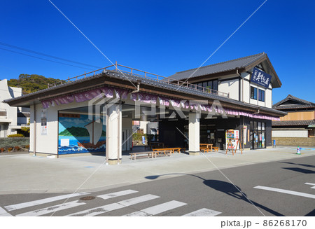 湯浅美味いもん蔵（和歌山県有田郡湯浅町） 86268170