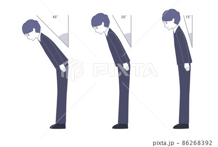 スーツで15°、30°、45°のお辞儀をする男性 スーツで15°、30°、45°のお辞儀をする男性 86268392