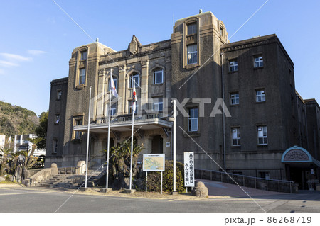 中央公民館 86268719