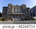 中央公民館 86268724