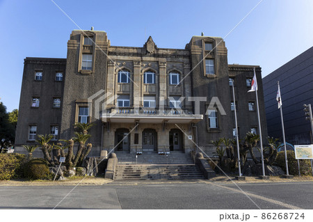 中央公民館 86268724