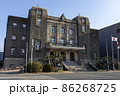 中央公民館 86268725