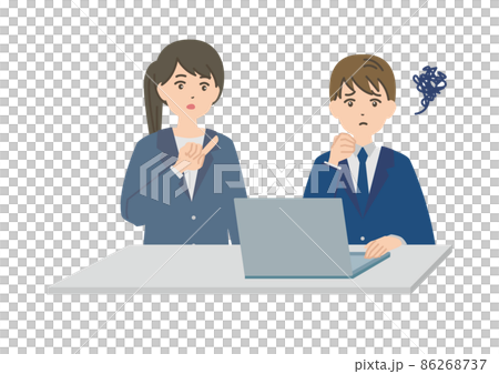 Business PC meeting Business PC meeting 86268737