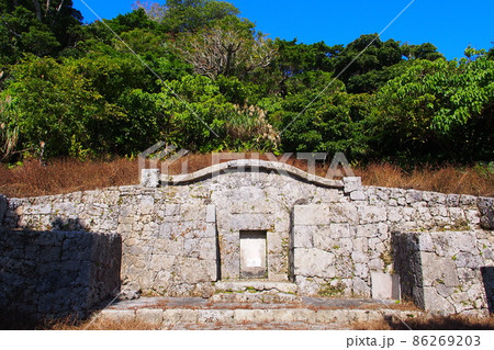 【沖縄】護佐丸の墓 86269203