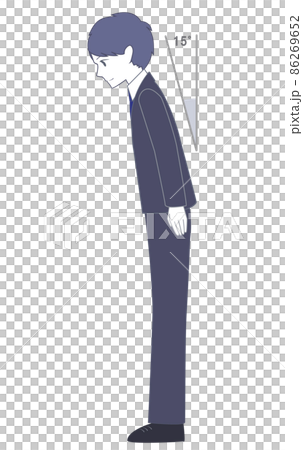 A man in a suit bowing at 15 degrees 86269652