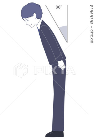 30度にお辞儀をするスーツの男性のイラスト素材