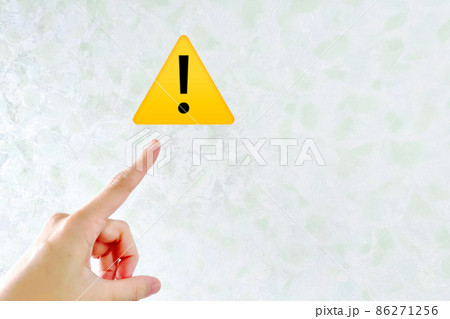 指差しで注意イメージ 確認ヨシ! 指差しで注意イメージ 確認ヨシ! 86271256
