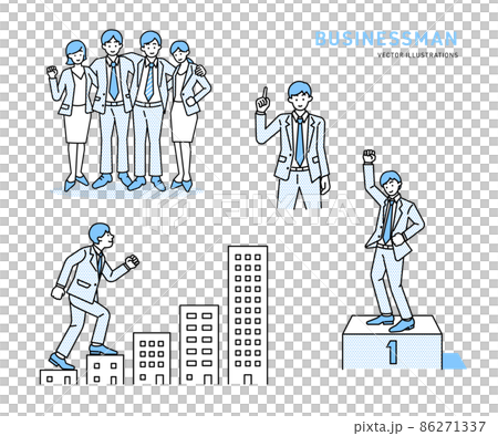 Businessman vector set Businessman vector set 86271337