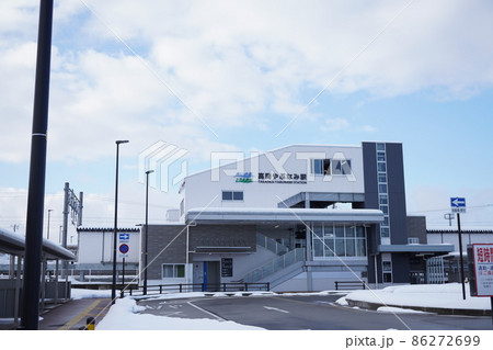 富山県高岡市のJRやぶなみ駅 86272699