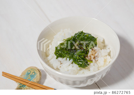 ギバサご飯 ギバサご飯 86272765