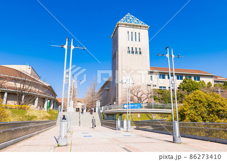 東京都立大学 南大沢キャンパス 東京都立大学 南大沢キャンパス 86273410