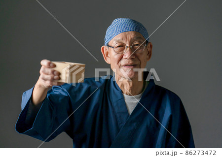 酒 蔵元 杜氏 シニア 作務衣 酒 蔵元 杜氏 シニア 作務衣 86273472