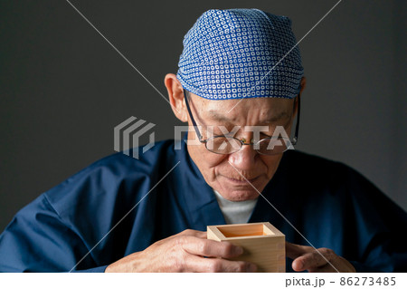 酒　蔵元　杜氏　シニア　作務衣 86273485