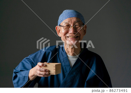 酒　蔵元　杜氏　シニア　作務衣 86273491