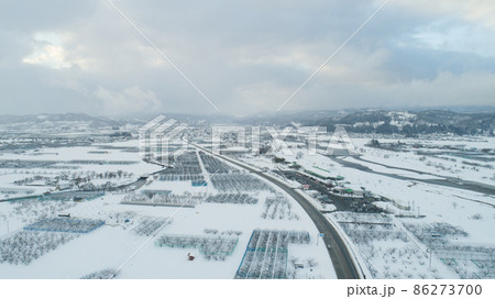 《山形県》道の駅 寒河江 チェリーランド寒河江 《山形県》道の駅 寒河江 チェリーランド寒河江 86273700