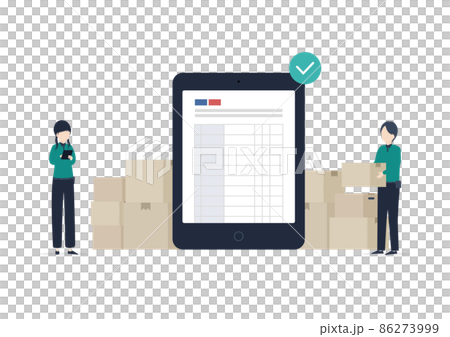 Are you still managing your inventory on paper? Illustration material Are you still managing your inventory on paper? Illustration material 86273999