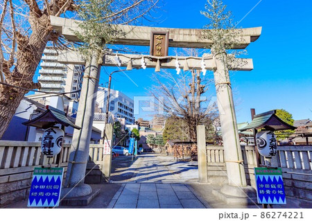 東京 浅草七福神めぐり 今戸神社の鳥居 東京 浅草七福神めぐり 今戸神社の鳥居 86274221