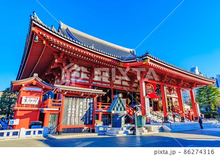 東京　浅草七福神めぐり　浅草寺の本堂 86274316