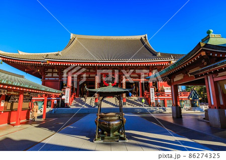 東京 浅草七福神めぐり 浅草寺の本堂 東京 浅草七福神めぐり 浅草寺の本堂 86274325