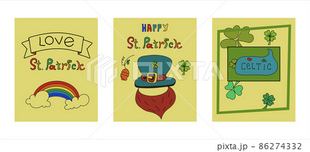 St. Patrick s Day greeting cards with hand-drawn pictures. A doodle of beer, Ireland, pub, bar, party. Template for a postcard, invitation, advertisement or banner for the Irish holiday of March 17 86274332