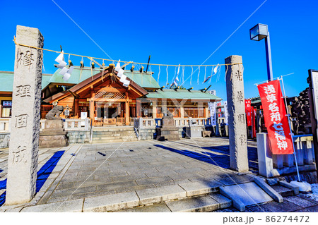 東京 浅草七福神めぐり 石浜神社の拝殿 東京 浅草七福神めぐり 石浜神社の拝殿 86274472