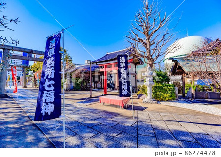 東京 浅草七福神めぐり 石浜神社の参道と大鳥居 東京 浅草七福神めぐり 石浜神社の参道と大鳥居 86274478