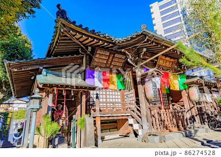 東京　浅草七福神めぐり　橋場寺不動院の本堂 86274528