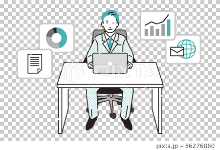 Person Business person man working at the desk 86276860