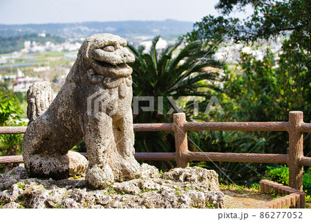 富盛の石彫大獅子（最古のシーサー） 86277052