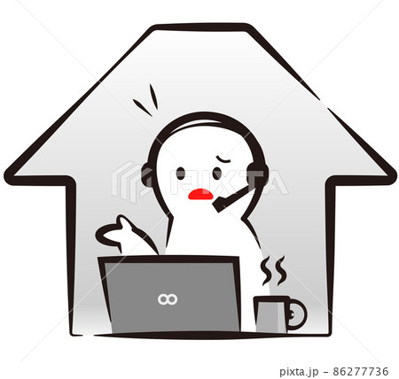 テレワークする人 86277736