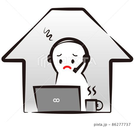 テレワークする人 86277737