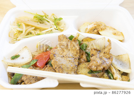 美味しい豚ヒレ肉黒胡椒炒め弁当 86277926