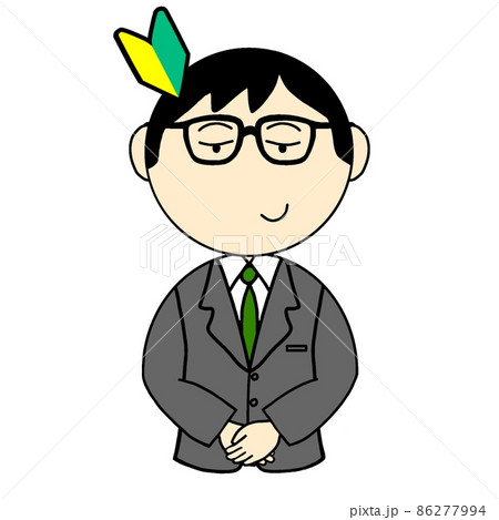 男性の新入社員 男性の新入社員 86277994