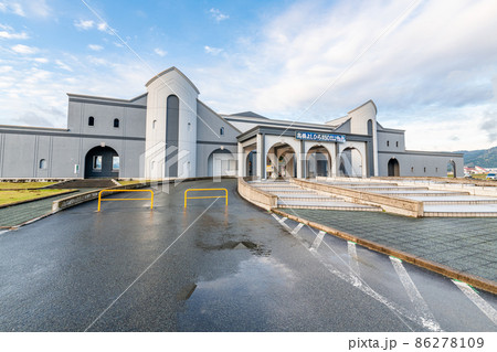 秋田県横手市 横手市増田まんが美術館 秋田県横手市 横手市増田まんが美術館 86278109