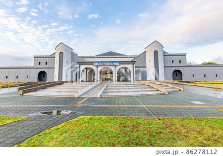 秋田県横手市　横手市増田まんが美術館 86278112