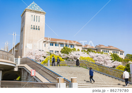 東京都立大学　南大沢キャンパス 86279780