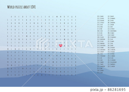 Valentines day word puzzle crossword - find the listed words about love in the brain work puzzle. attentiveness test, riddle game in English. words are located forward and down 86281695