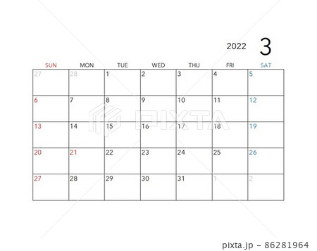 2022年3月のカレンダー 2022年3月のカレンダー 86281964