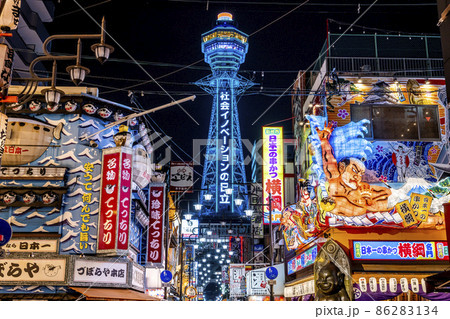 大阪 新世界の夜景 大阪 新世界の夜景 86283134
