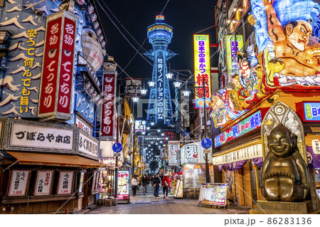 大阪　新世界の夜景 86283136