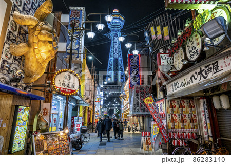 大阪 新世界の夜景の写真素材