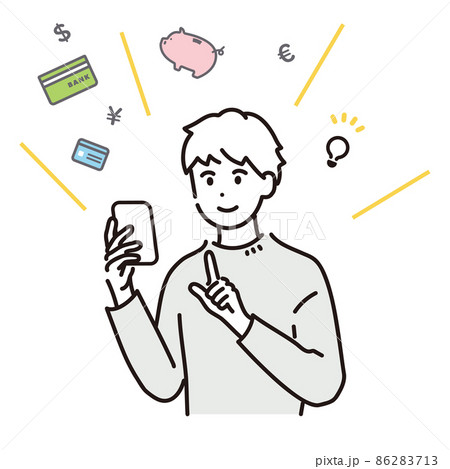 スマートフォンでお金の管理をする男性のイラスト素材 スマートフォンでお金の管理をする男性のイラスト素材 86283713