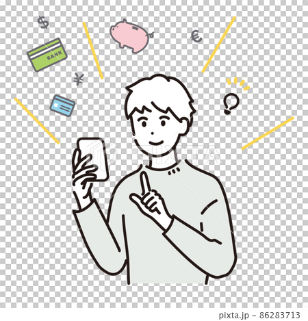 スマートフォンでお金の管理をする男性のイラスト素材 スマートフォンでお金の管理をする男性のイラスト素材 86283713