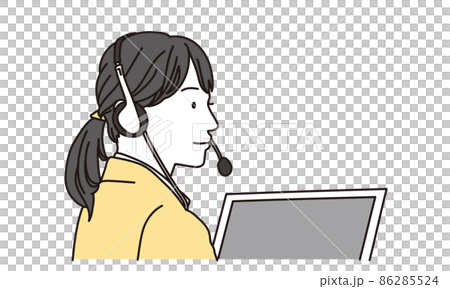 Female responding to inquiries 86285524