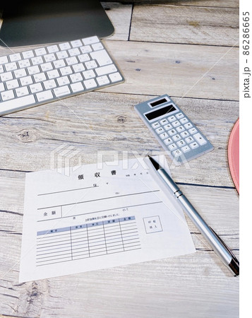 領収書　縦位置 86286665